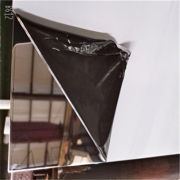 20ga 19ga SUS 316l No 8 Mirror Finish Stainless Steel Sheet 0.5mm Ss Mirror