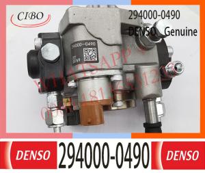 Wholesale 294000-0490 DENSO Diesel Engine Fuel HP3 pump 294000-0490 294000-0491 294000-1201 for 8973815555 8-97381555-1 from china suppliers