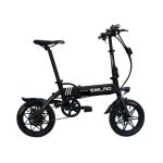 White Cool 14 Inch Electric Bike , Brushless Electric Bike Removable Batteries