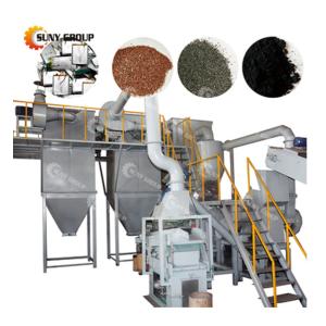 Wholesale Raw Material Lithium Battery Scrap Recycling Equipment for Car and Cell Phone Batteries from china suppliers