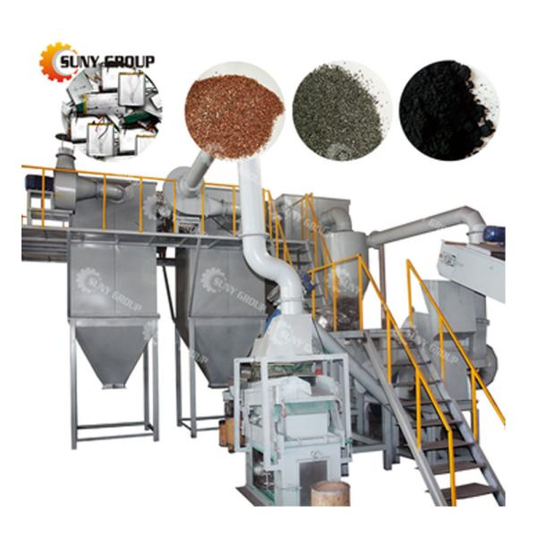 Raw Material Lithium Battery Scrap Recycling Equipment for Car and Cell Phone