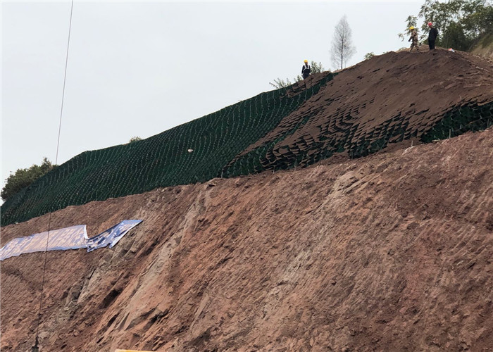 Reinforce Roadbed HDPE Height 300mm Geo Cell Mat