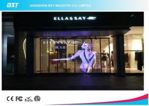 Wholesale Indoor Electronic Decoration Transparent Led Display Wall For Shopping Center from china suppliers