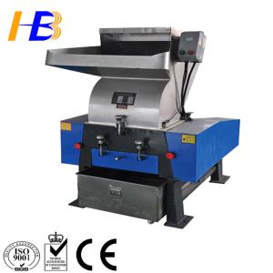 Wholesale High Output Waste Plastic Crushing Machine , 130 - 200kg/h Plastic Bottle Crushing Machine from china suppliers