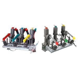 Wholesale AC Pole Mounted Vacuum Circuit Breaker For Power System / Residential Areas from china suppliers