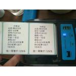 Hot sale 58mm 2 inch Mobile Printer Android Bluetooth thermal printer for IOS