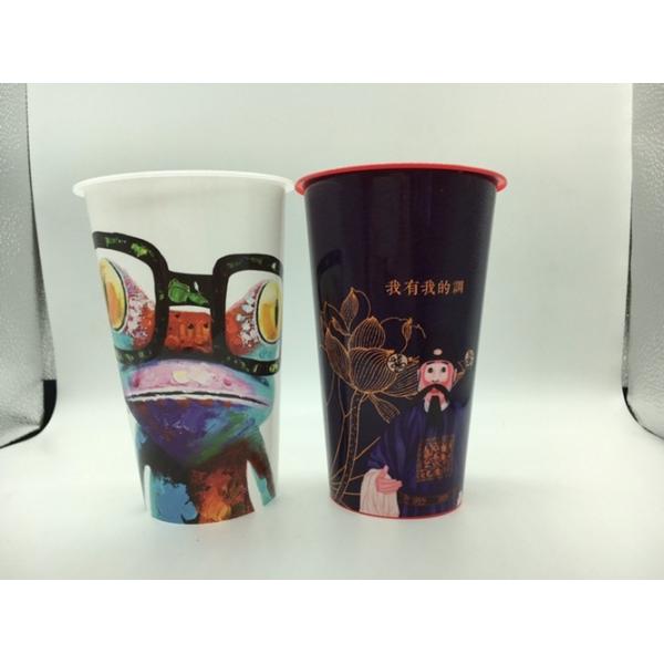 In Mould Label Printing Promotional Plastic Cup Dia 30* Height 220 mm