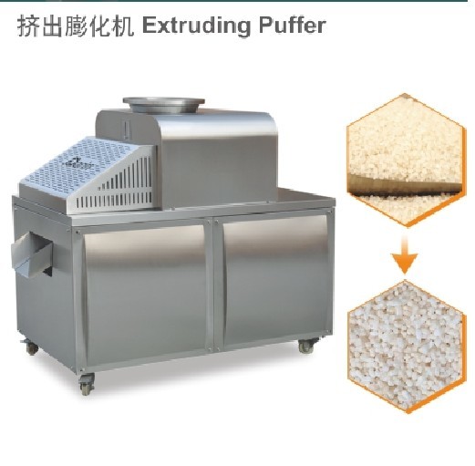 88kw SUS304 Cereal Bar Equipment / Nut Bar Making Machine
