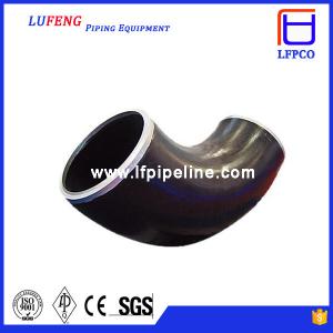 Wholesale 18&quot; steam pipe elbow/pipe elbow from china suppliers