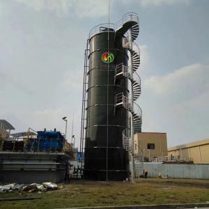 Wholesale Anaerobic Digester Equipment Sludge Drying And Dewatering Machine from china suppliers