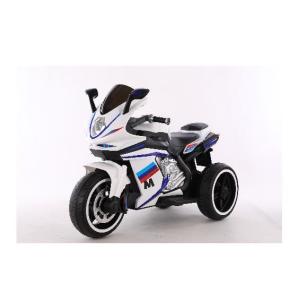 Wholesale Ride On Toy Outlet Accepts Customized Children's 12V Electric Car Motorcycle for Kids from china suppliers