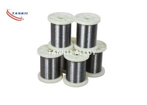 Wholesale 1j33 Steel Wire Soft Magnetic Alloy Annealed Precision Casting from china suppliers