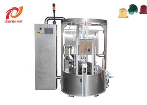 Wholesale SKP-1N Rotary Aluminum Nespresso Coffee Capsule Filling Sealing Machine from china suppliers