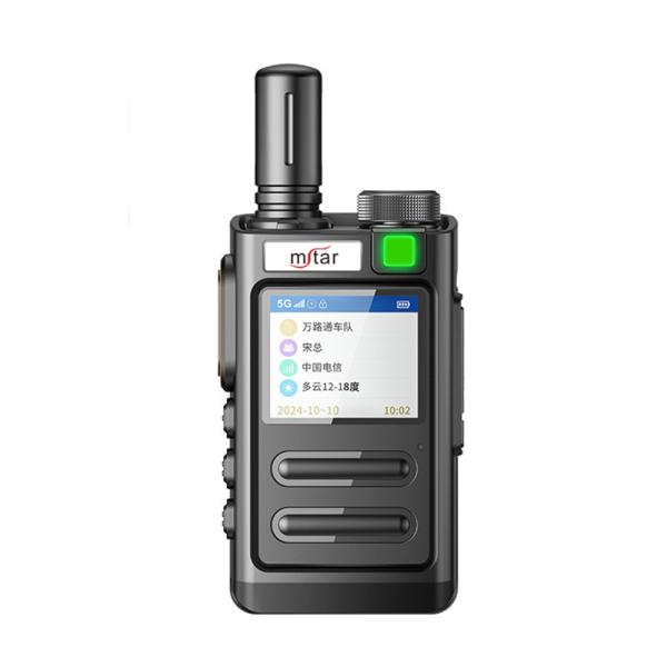 T965 Resist Falling GPS 5G Professional Walkie Talkies MSTAR Two Way Full Netcom