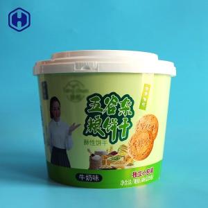 Wholesale Commercial Round Plastic Packaging Containers SGS FDA Certificated from china suppliers