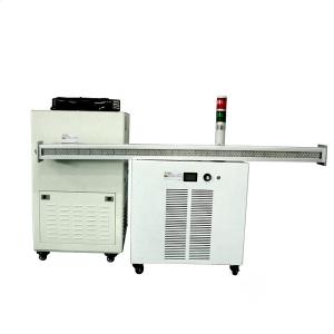 Wholesale Water Cooling COB 385nm 395nm UV Curing Floor Machines from china suppliers