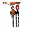 Buy cheap KINGLONG 55-YEAR History Good Sale Red Color Manual Lifting Chain Hoist 3T*3M from wholesalers