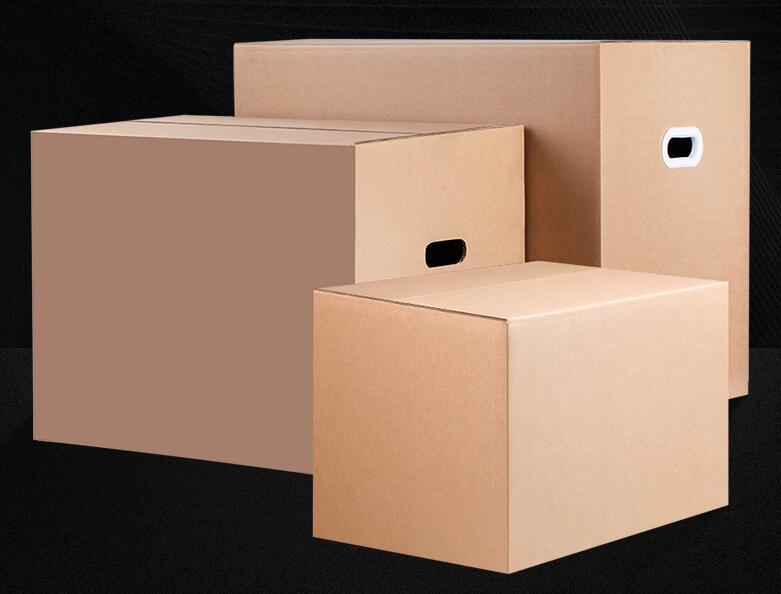 Kraft Liner Board BM Paper