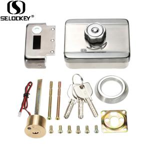 Wholesale Outside 12v Security Mechanical Magnetic Electric Rim Lock from china suppliers