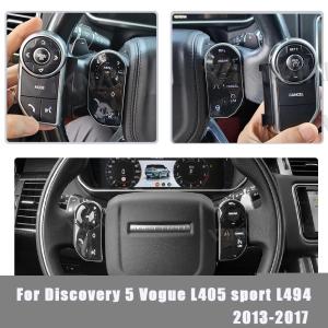 Wholesale Land Rover Range Rover Steering Wheel Buttons Knob Discovery 5 Vogue L405 Sport L494 2013-2017 from china suppliers