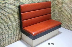 Wholesale High Quality Furniture Used for Restaurant sofa (YL-05) from china suppliers