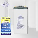 500Ah C10 Leoch Battery DJ500 Lead Acid Battery for Solar Energy Storage Power