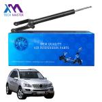 Auto Suspension Shock for Mercedes-Benz W164/ML350 ML500 Front 1643200130