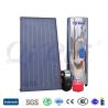 Buy cheap Stainless Steel Interior Bathroom Solar Water Geyser 100L 150L 200L 250L 300L from wholesalers