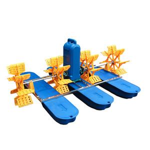 Wholesale ISO9001 45kg Aquaculture Paddle Wheel Aerator Pond Paddle Wheel Aerator from china suppliers