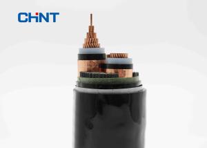 Wholesale 8.7/15kV LSZH Fire Resistant Cable , MV Power Cable XLPE Insulated LSOH Sheathed from china suppliers