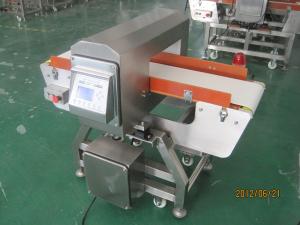 Wholesale metal detector 3012 for small size and small weight food product inspection from china suppliers