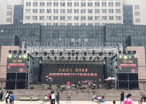 Wholesale High Brightness Outdoor LED Display Board 576*576 Panel For Event Background from china suppliers