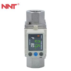 Wholesale DC28V Digital Water Flow Meters , 0-I MPa Paddle Type Flow Meter from china suppliers