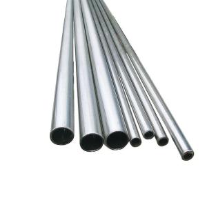 Wholesale Customized Length Copper Nickel Tube Tolerance ±0.1mm for High Requirements from china suppliers