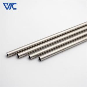 Wholesale Seawater Corrosion Resistance Nickel Alloy Inconel 825 Round Pipe For Marine Industry from china suppliers