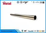 Seamless Duplex Steel Pipe A182 F51 UNS S32205 SCH 40S 8" Dia Stainless Steel