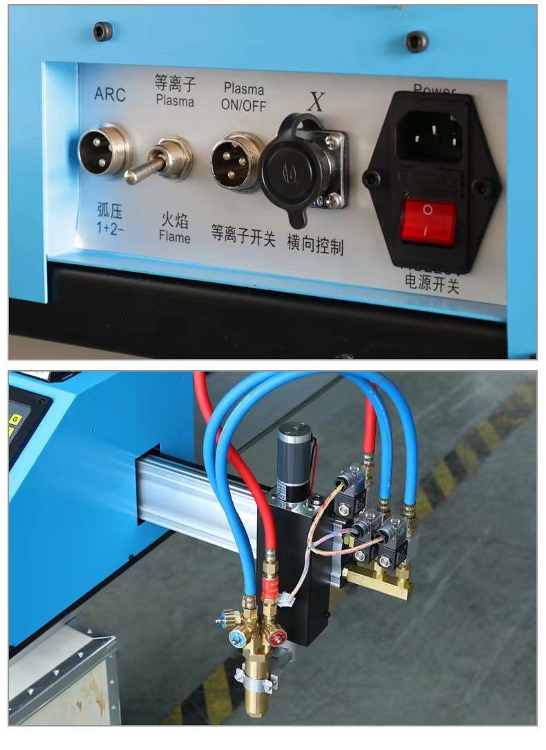 SNR 1530 100a Portable Plasma Cutter Cnc Mini Stepper Motor