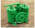 Shipbuilding-Duplex Oil Filter,Double Oil Filter AS4032 CB/T425-94 Cast Iron