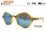 Newest Style 2017 plastic Fashionable Sunglasses ,UV 400 Protection Lens