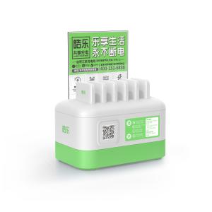 Wholesale HopeYear Fastest Charging Power Bank Cabinet 5000mAh 6 Port from china suppliers