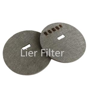 Wholesale Single Hole Sintered Metal Fiber Felt Atomized Burning Pad high temperature work parts from china suppliers