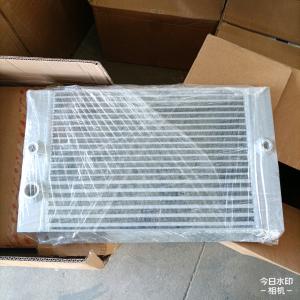 Wholesale Compair QX102537 Cooler Air Compressor Spare Parts from china suppliers