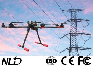 Wholesale UAV GPS Power Drone from china suppliers