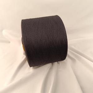 Wholesale NE3s Black Regenerated Cotton Yarn For Weaving Rugs from china suppliers