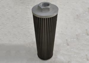 Wholesale Composite Non Woven Fabric Lube Oil Filter Cartridge from china suppliers