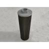 Buy cheap Composite Non Woven Fabric Lube Oil Filter Cartridge from wholesalers