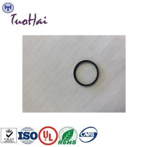Wholesale NF200 Motor Belt 80mm A002675 NMD NQ Pick Motor Belt from china suppliers
