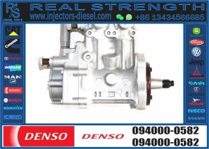 Wholesale New Diesel Fuel pump SAA6D140E-5 Excavator Diesel Engine Fuel Pump 094000-0582 094000-0584 6261-71-1111 from china suppliers