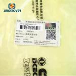 Dongfeng Truck Spare Parts ISDe Engine Oil Pan Gasket 4939246 4897877 Original