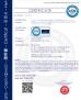 EVERBESTEN INDUSTRIAL LIMITED Certifications
